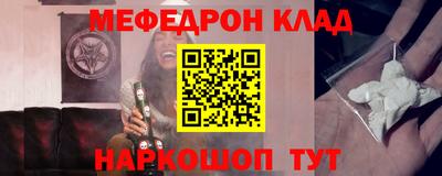 ALPHA PVP Малоярославец