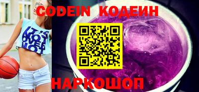 ALPHA PVP Малоярославец