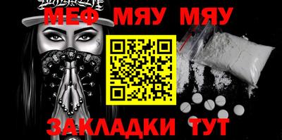 ALPHA PVP Малоярославец