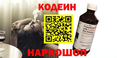 ALPHA PVP Малоярославец