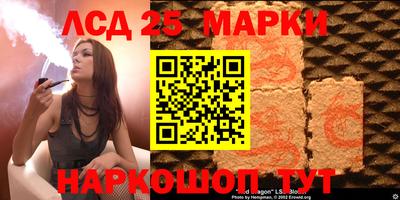 ALPHA PVP Малоярославец