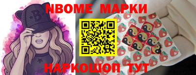 ALPHA PVP Малоярославец