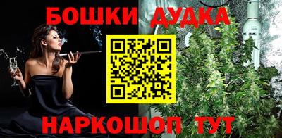 ALPHA PVP Малоярославец