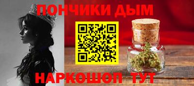 ALPHA PVP Малоярославец