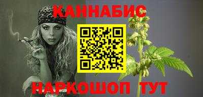кокаин VHQ Мариинск