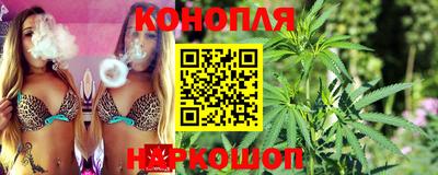 кокаин VHQ Мариинск