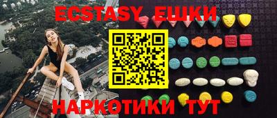 ALPHA PVP Малоярославец