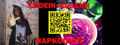 кокаин VHQ Мариинск