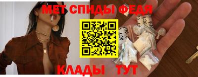 кокаин VHQ Мариинск