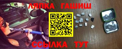 кокаин VHQ Мариинск