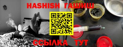 ALPHA PVP Малоярославец