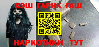 ALPHA PVP Малоярославец