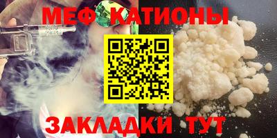 ALPHA PVP Малоярославец